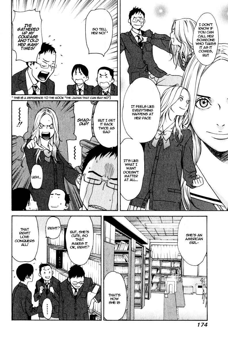 Page 18 Chapter 25 Girl Friend