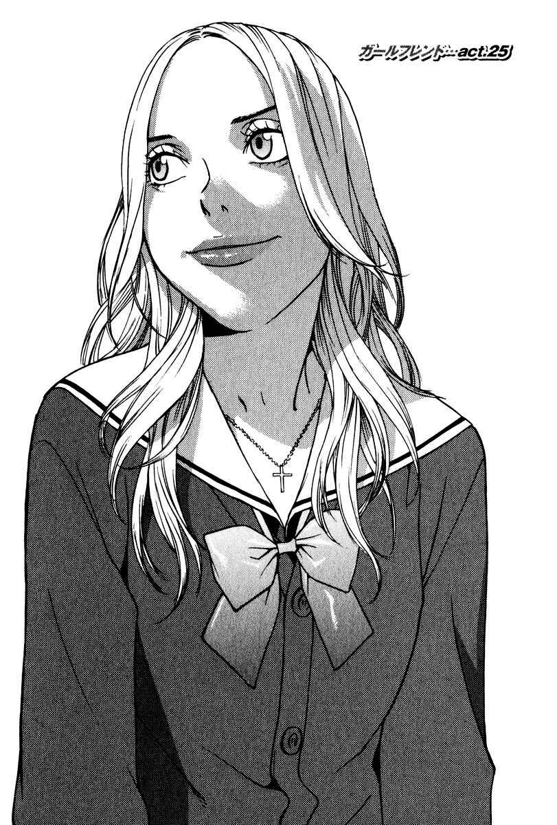Page 2 Chapter 25 Girl Friend
