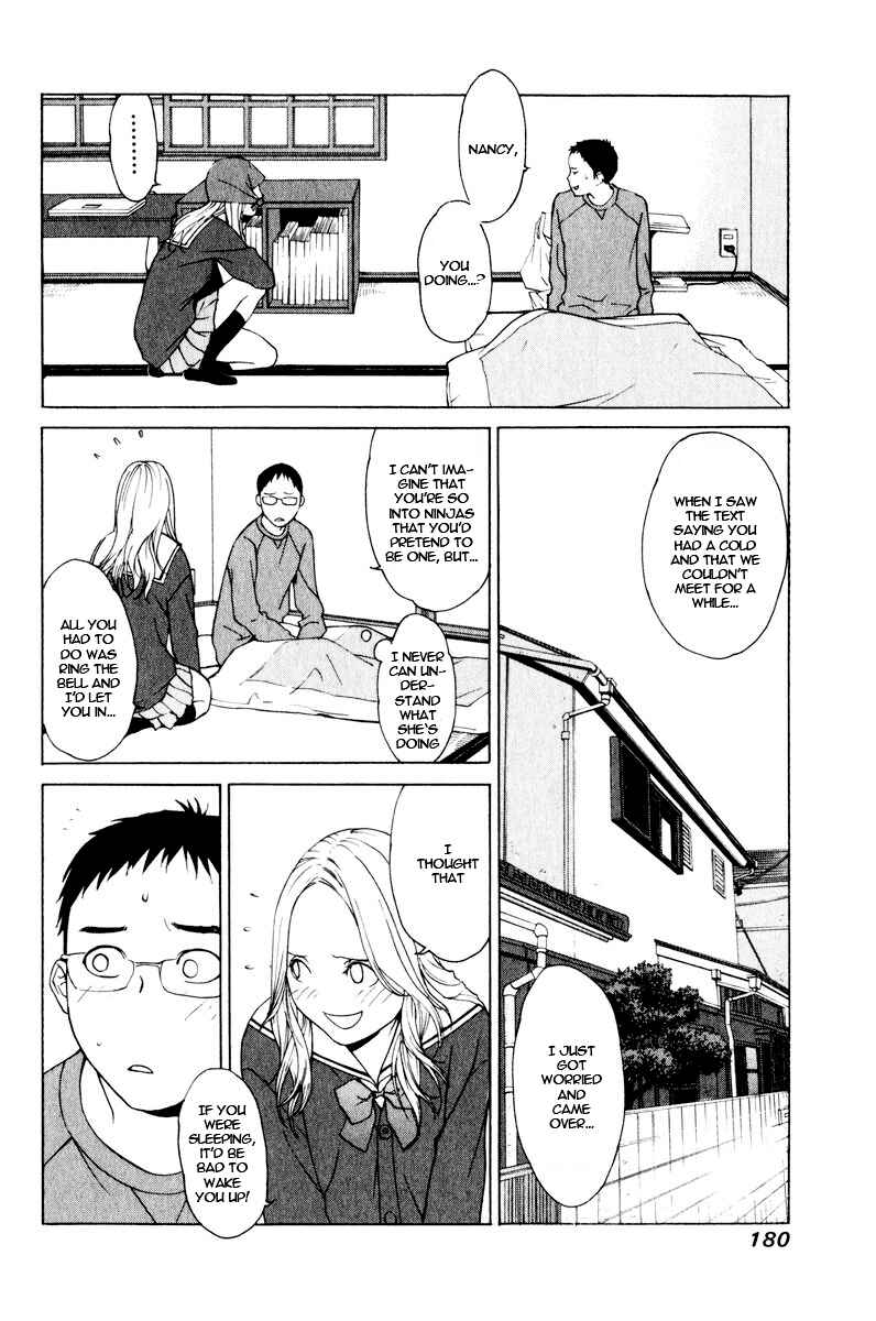 Page 24 Chapter 25 Girl Friend