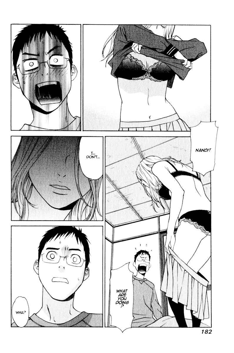 Page 26 Chapter 25 Girl Friend