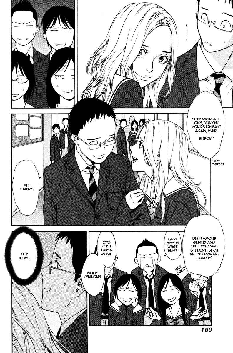 Page 4 Chapter 25 Girl Friend