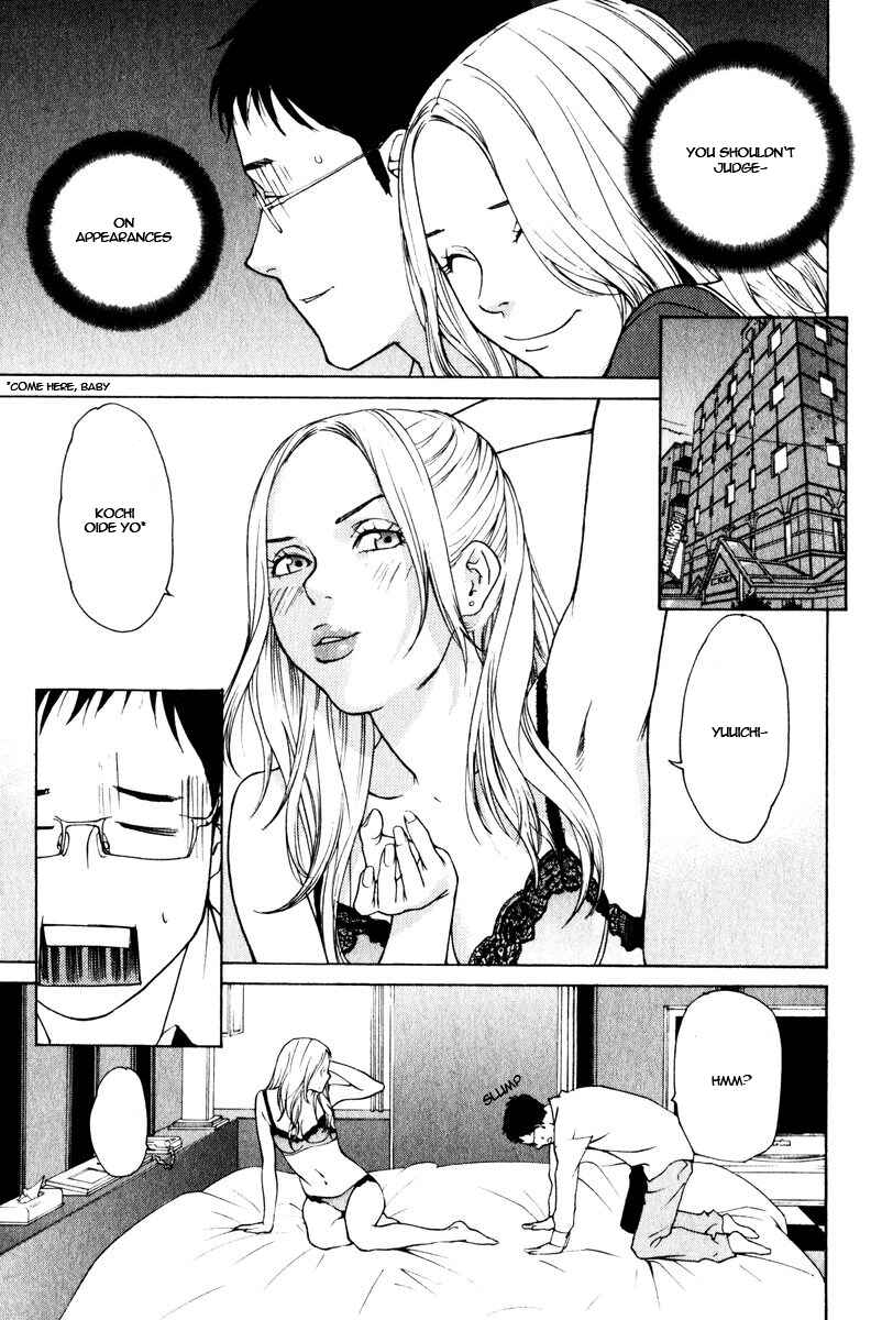 Page 5 Chapter 25 Girl Friend