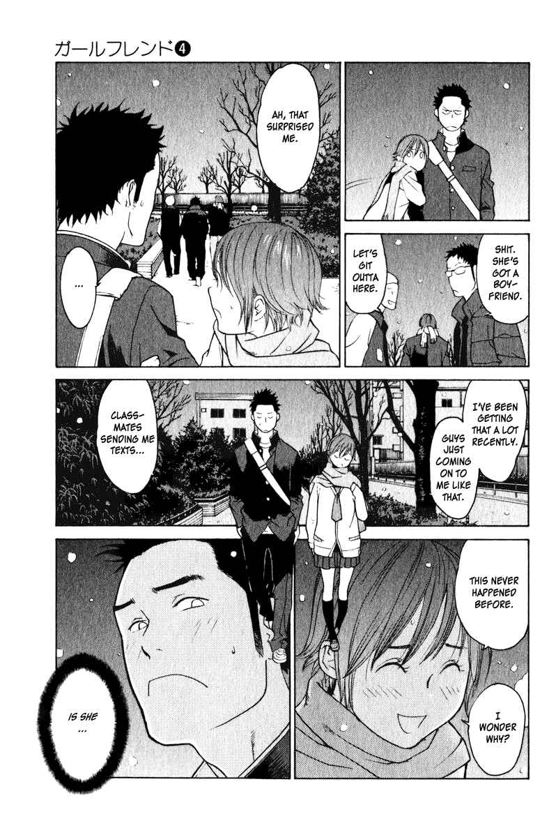 Page 16 Chapter 19 Girl Friend