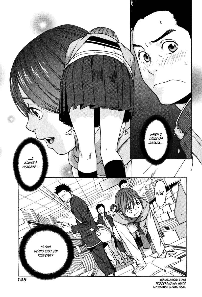Page 2 Chapter 19 Girl Friend