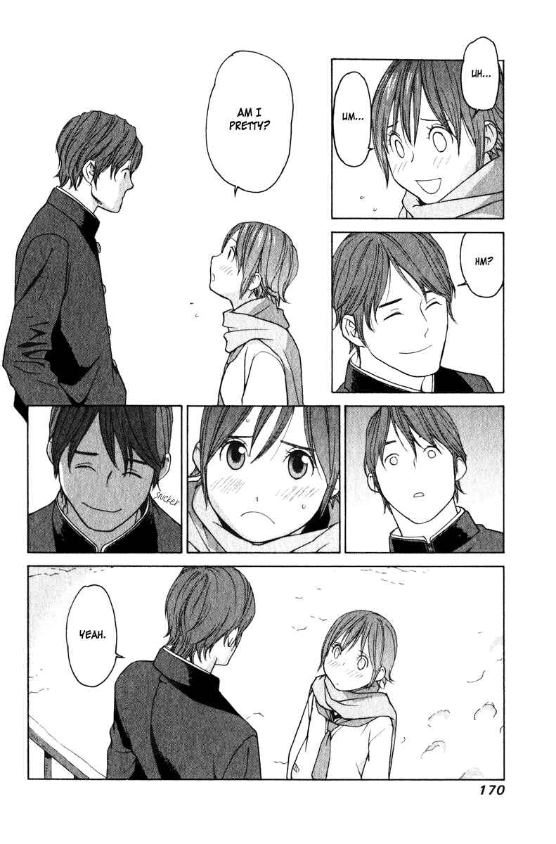 Page 23 Chapter 19 Girl Friend