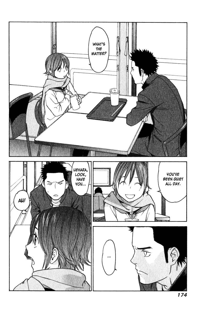 Page 27 Chapter 19 Girl Friend