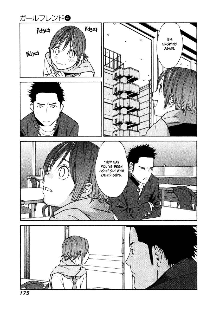 Page 28 Chapter 19 Girl Friend