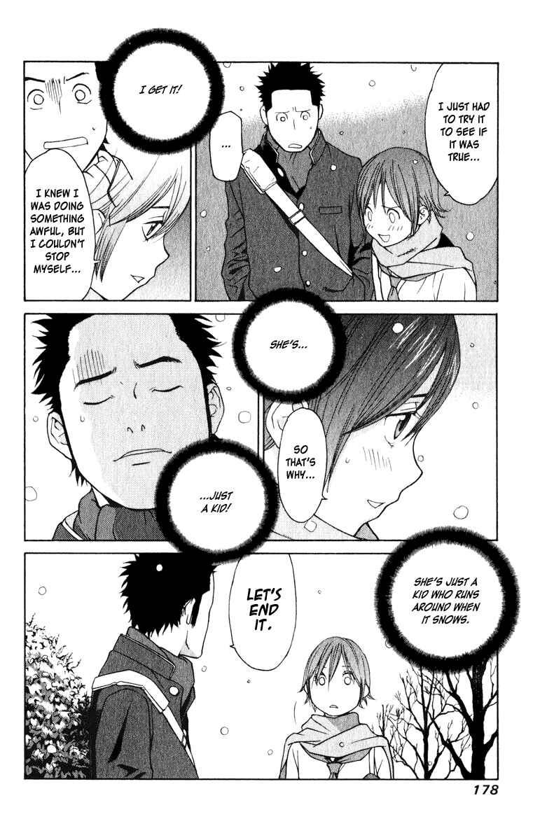 Page 31 Chapter 19 Girl Friend