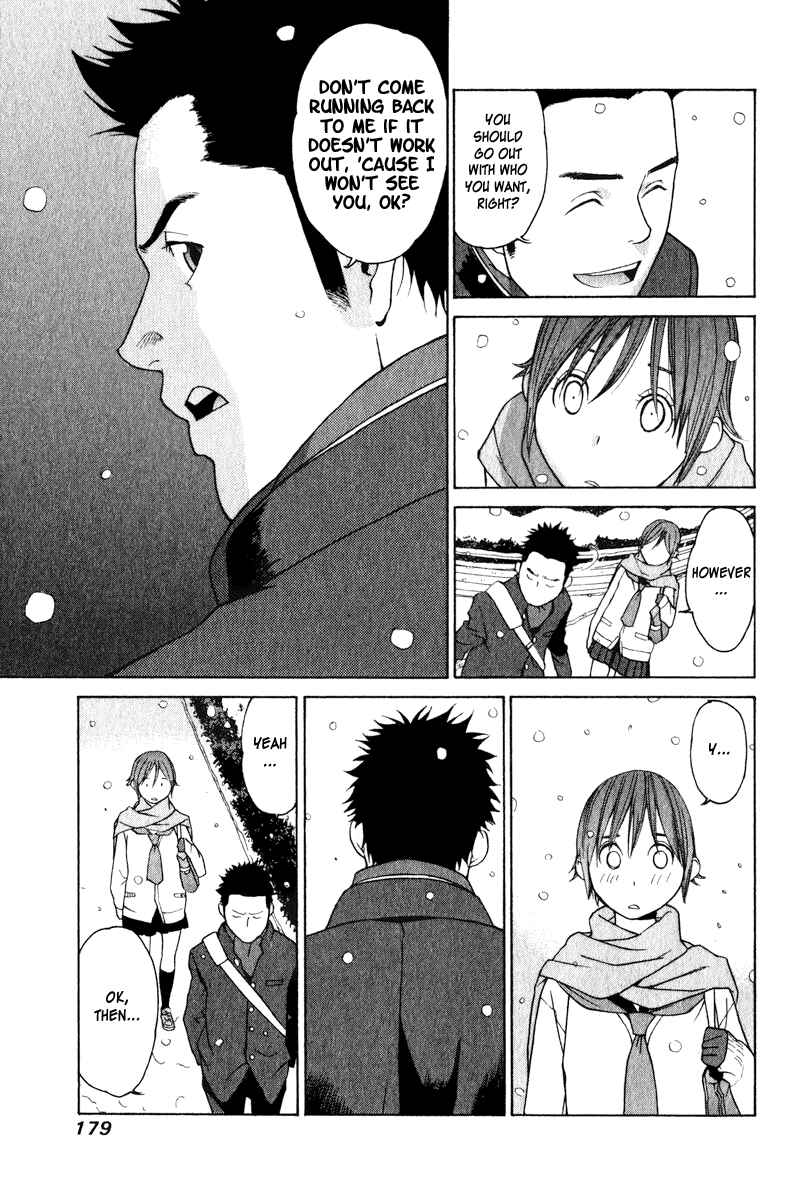Page 32 Chapter 19 Girl Friend