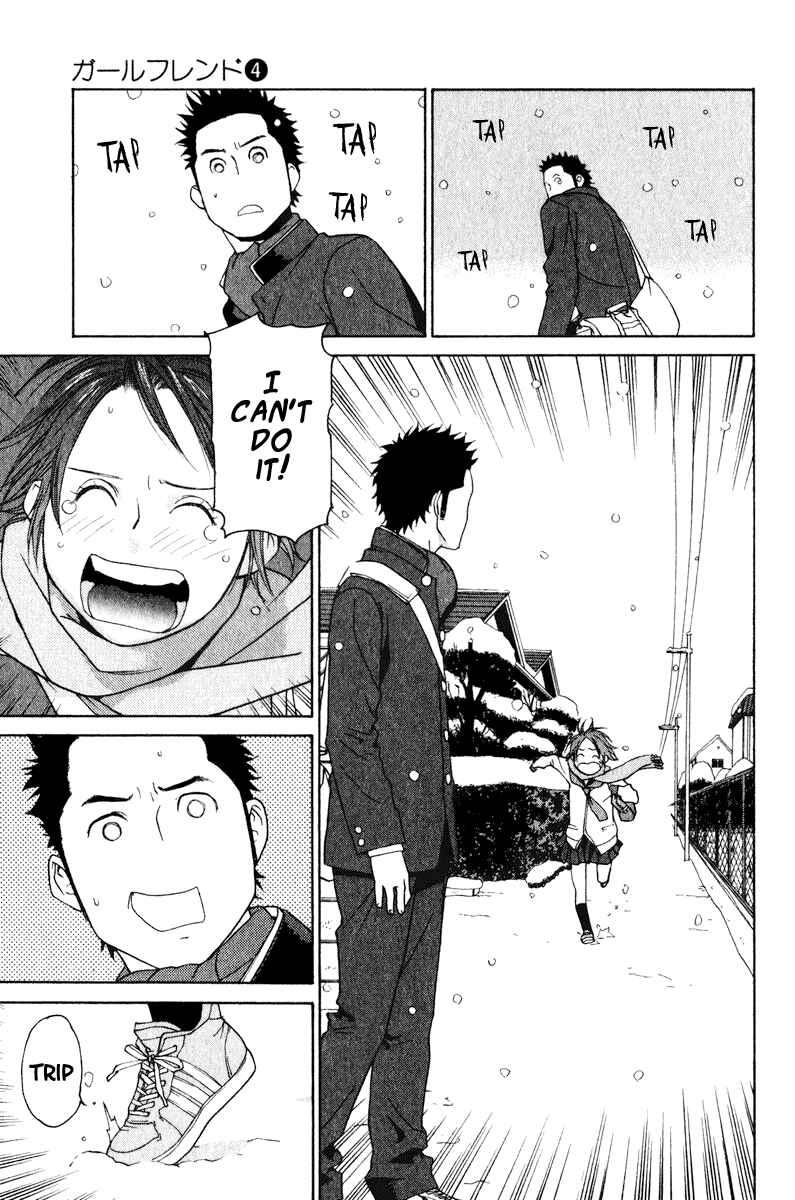 Page 34 Chapter 19 Girl Friend