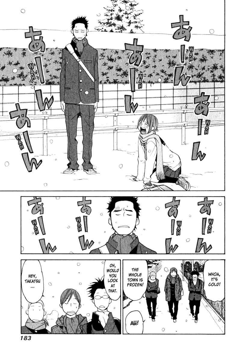 Page 36 Chapter 19 Girl Friend