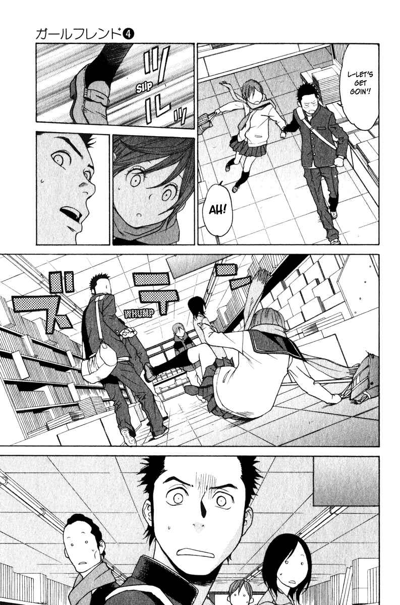 Page 4 Chapter 19 Girl Friend
