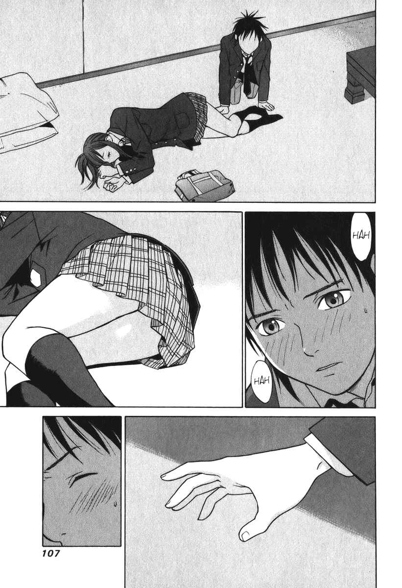 Page 18 Chapter 8 Girl Friend