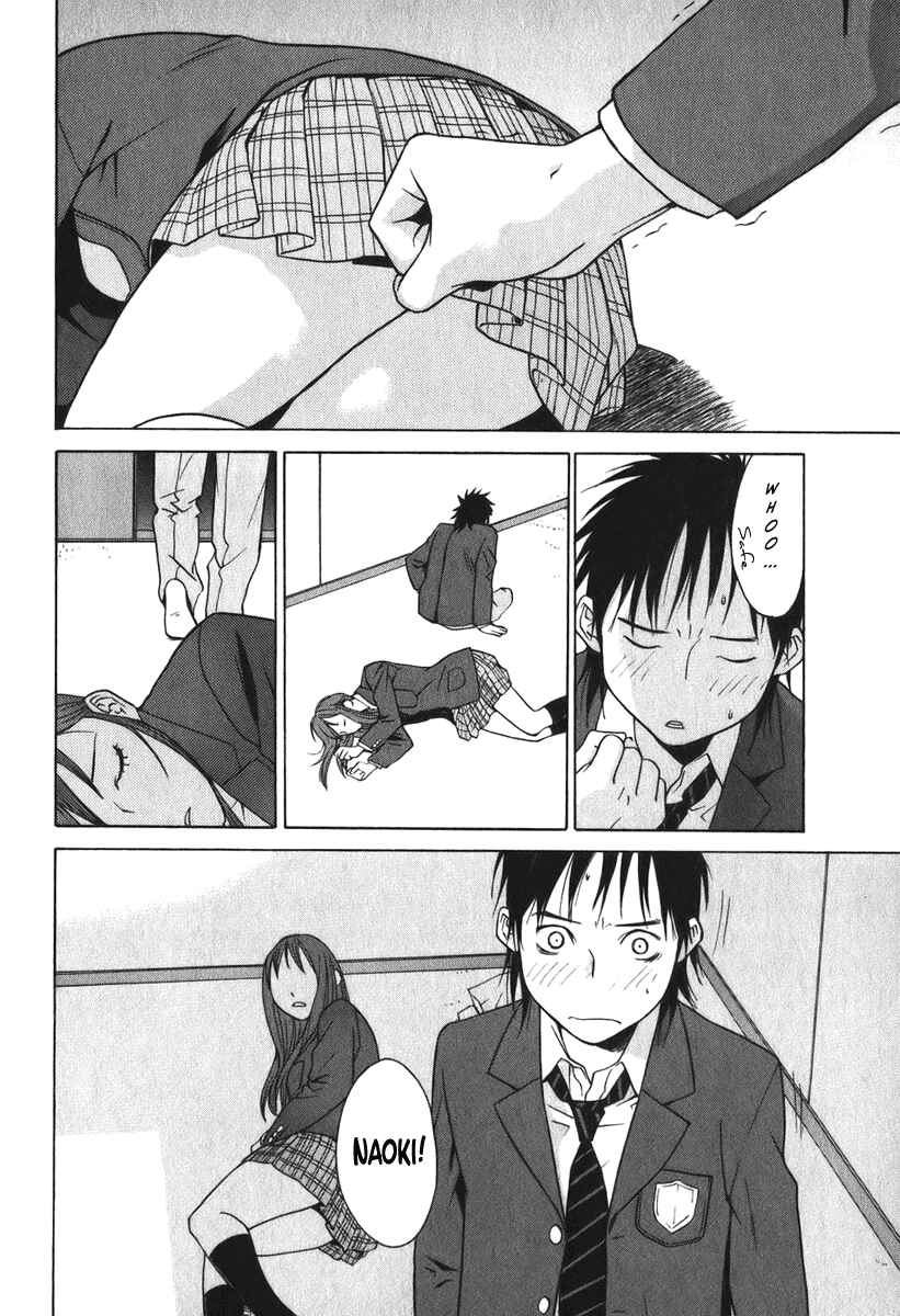 Page 19 Chapter 8 Girl Friend