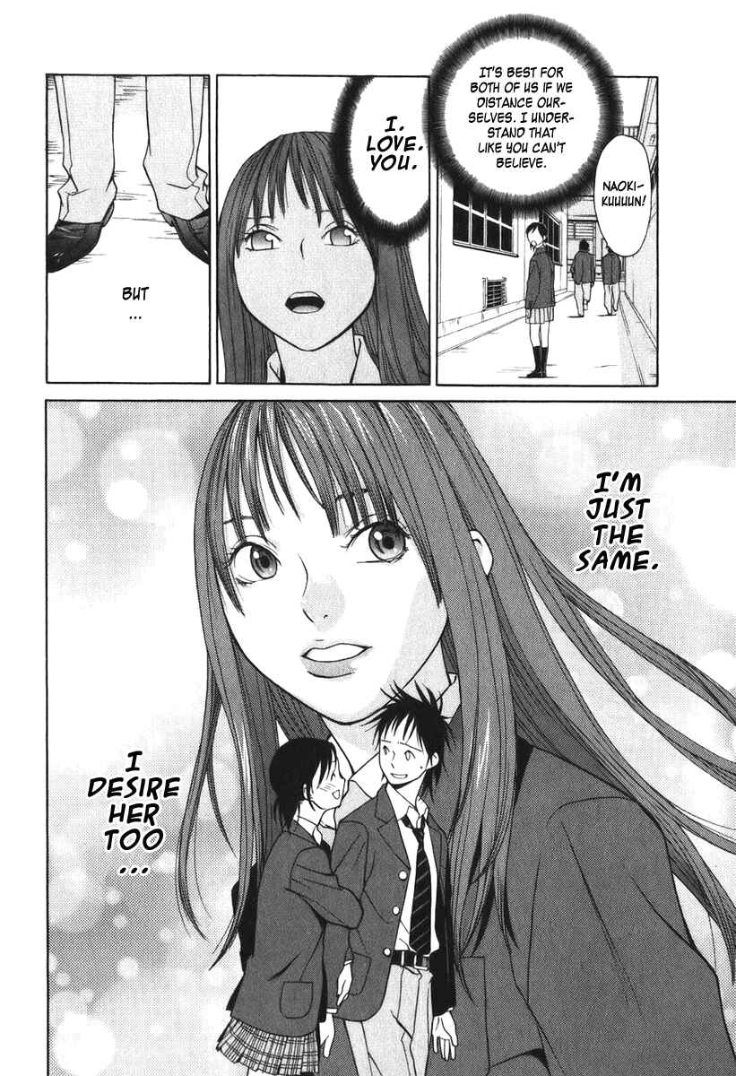 Page 33 Chapter 8 Girl Friend
