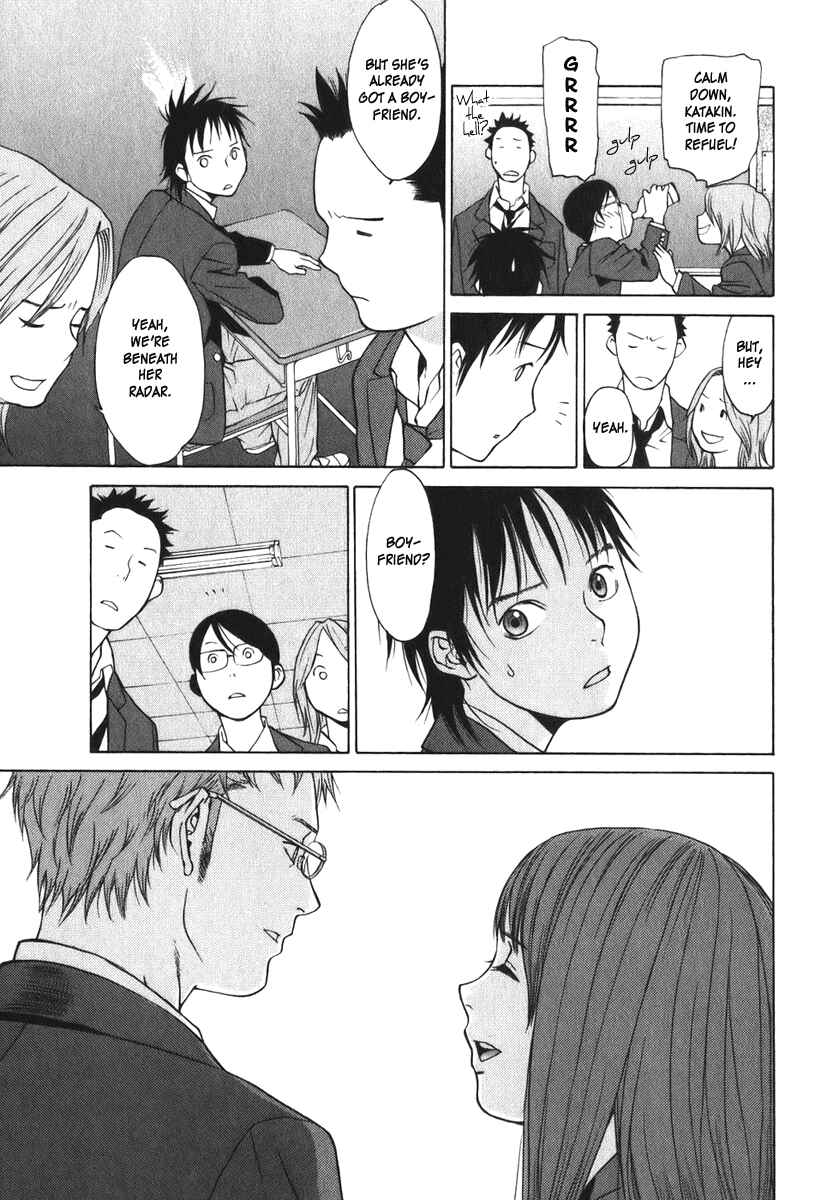 Page 8 Chapter 8 Girl Friend