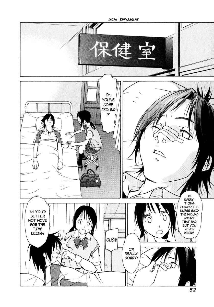 Page 14 Chapter 2 Girl Friend