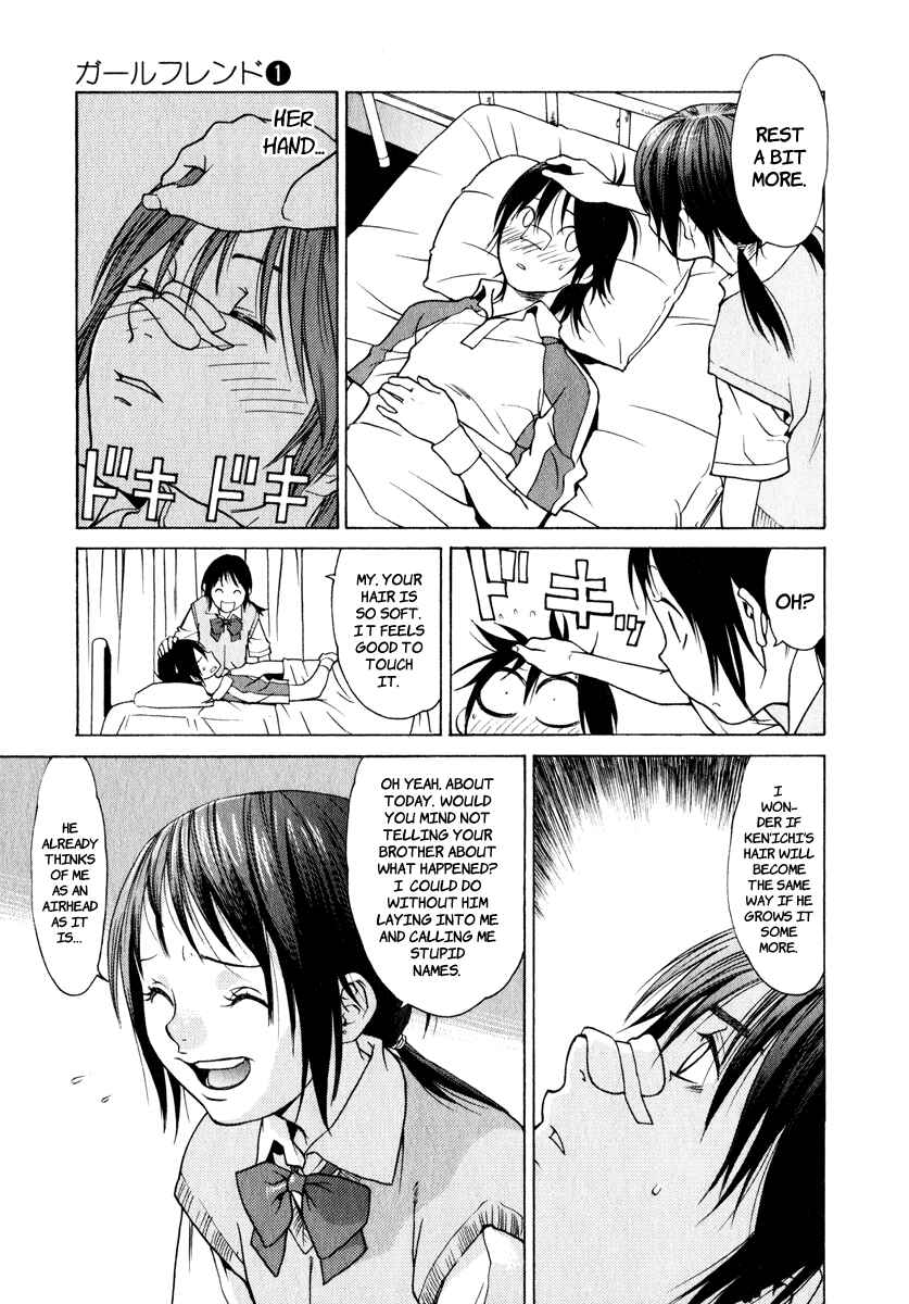 Page 15 Chapter 2 Girl Friend