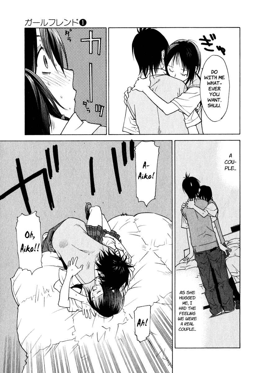 Page 23 Chapter 2 Girl Friend