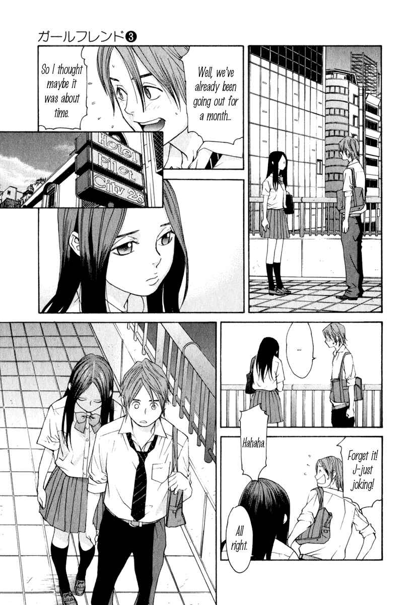 Page 10 Chapter 14 Girl Friend