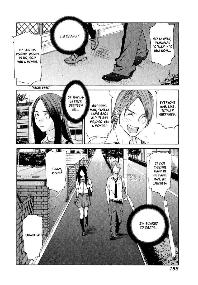 Page 17 Chapter 14 Girl Friend
