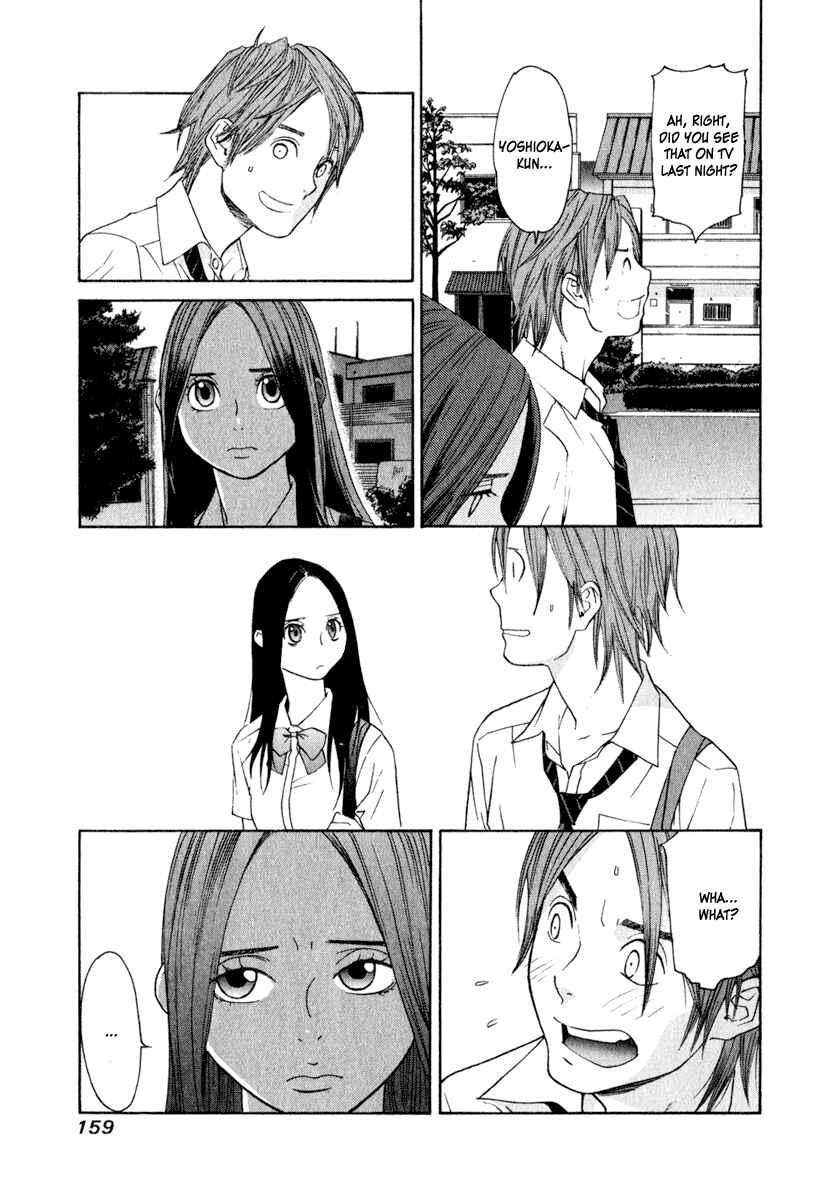 Page 18 Chapter 14 Girl Friend