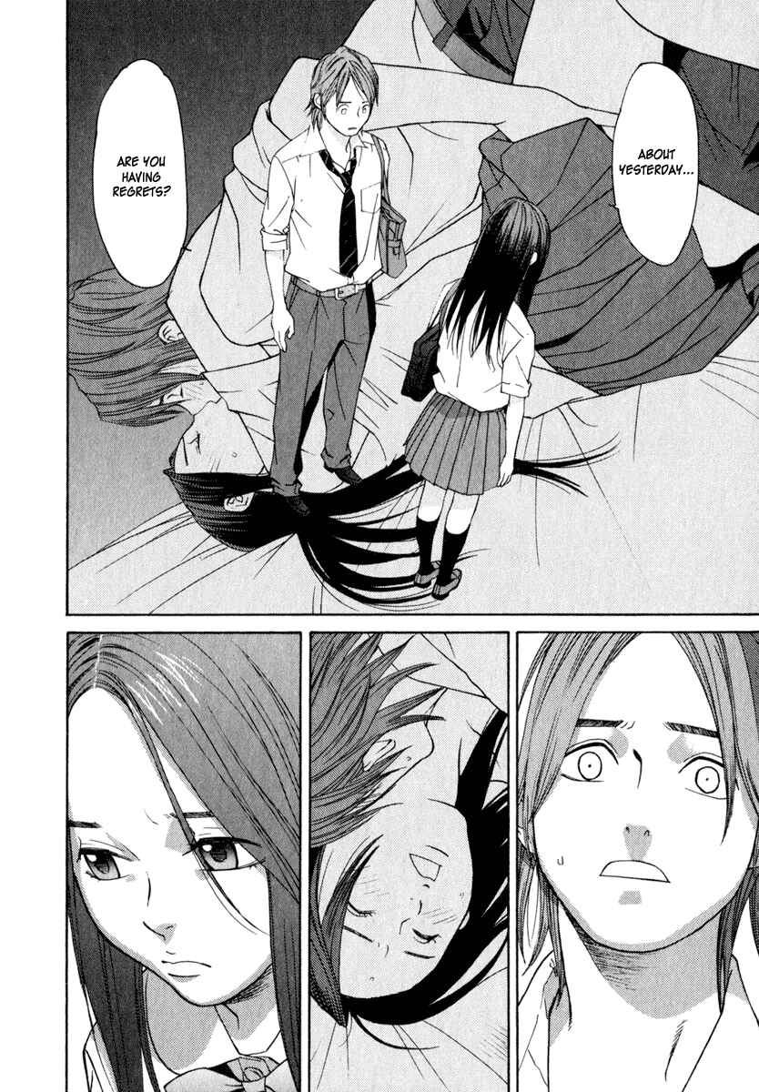 Page 19 Chapter 14 Girl Friend