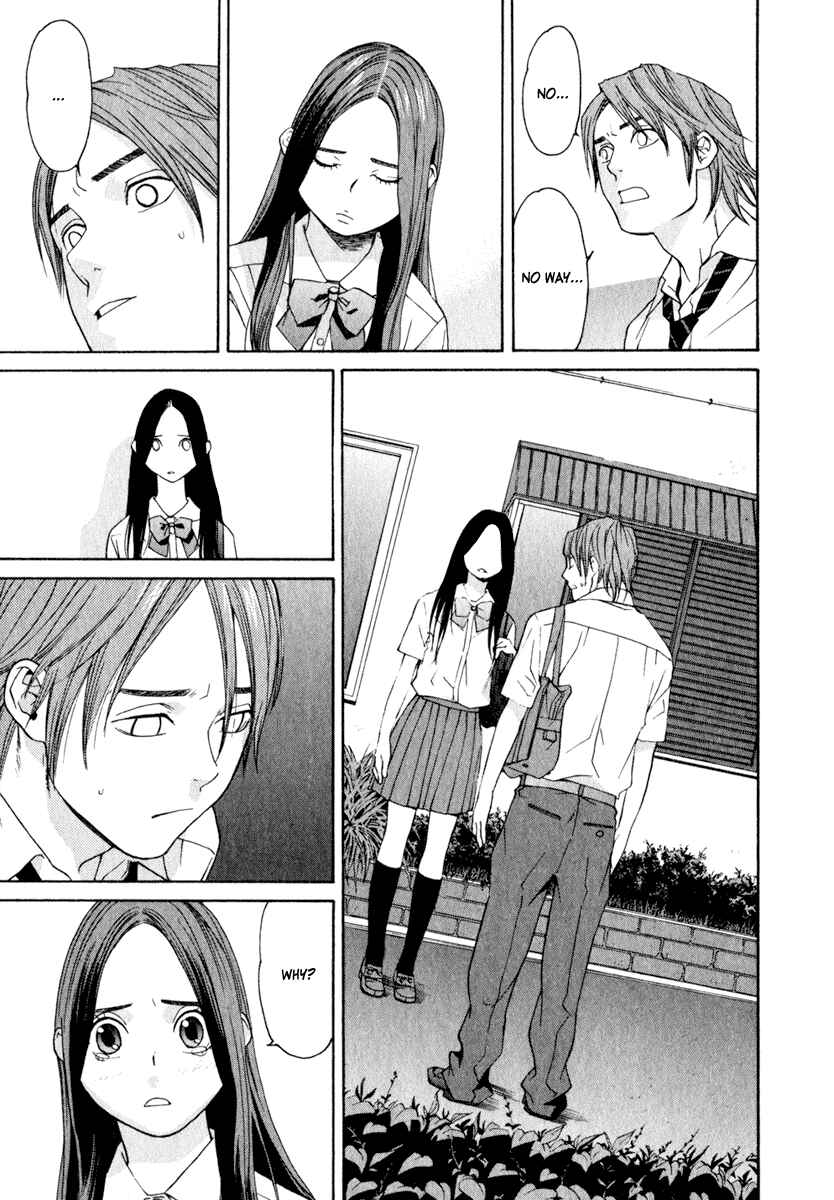 Page 20 Chapter 14 Girl Friend