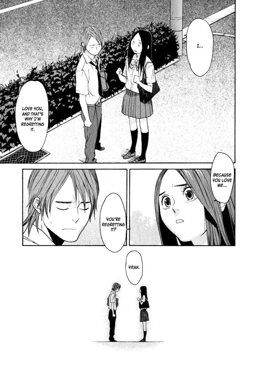 Page 22 Chapter 14 Girl Friend