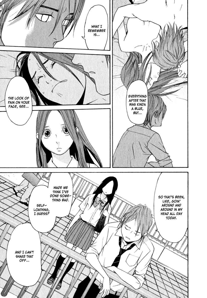 Page 24 Chapter 14 Girl Friend