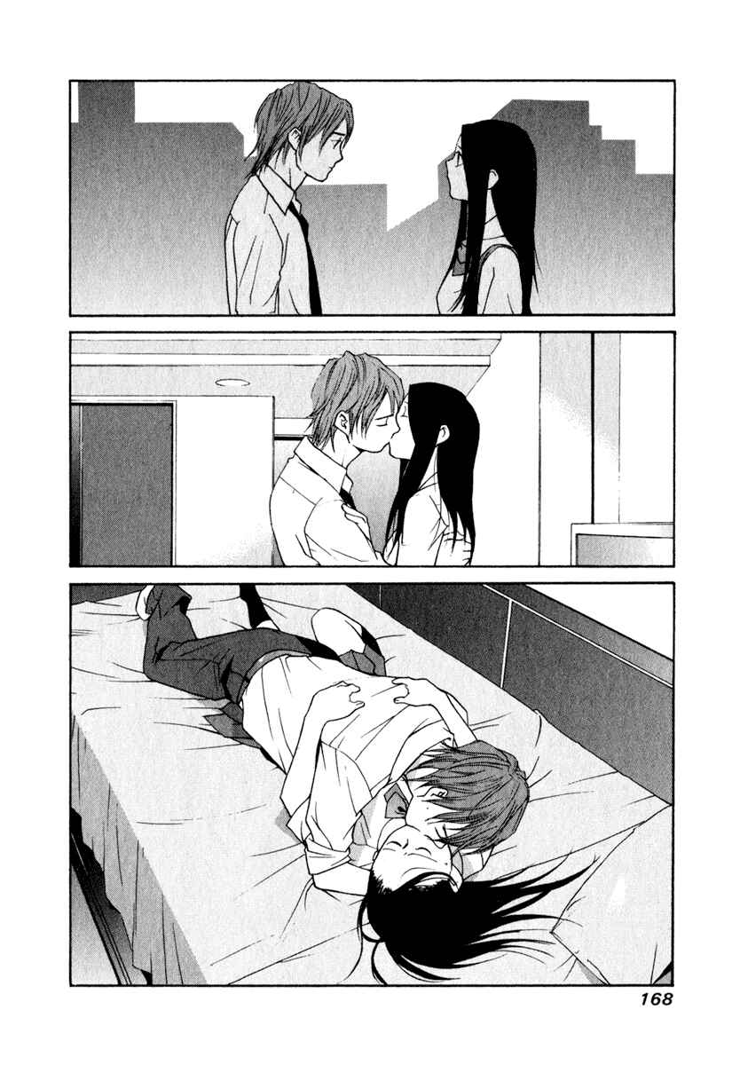 Page 27 Chapter 14 Girl Friend