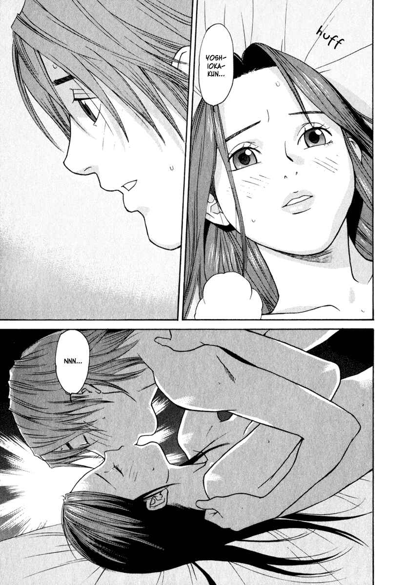 Page 30 Chapter 14 Girl Friend