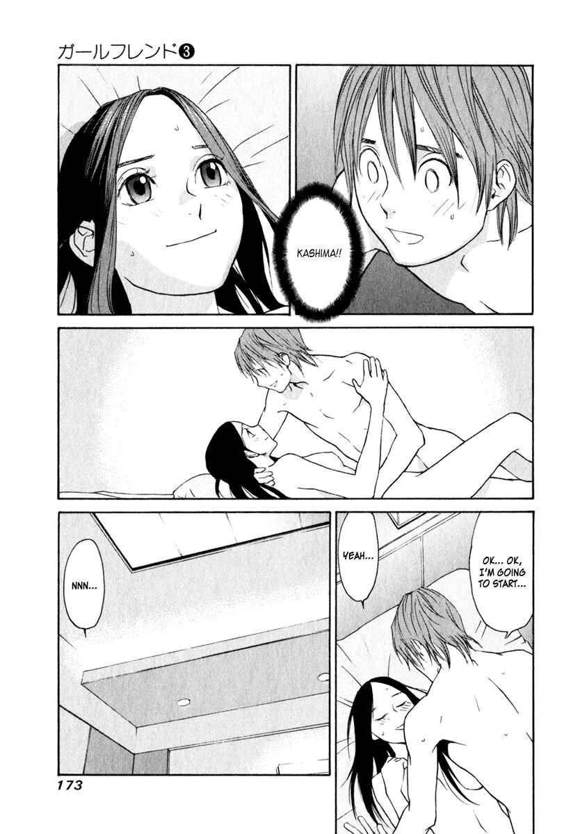 Page 32 Chapter 14 Girl Friend