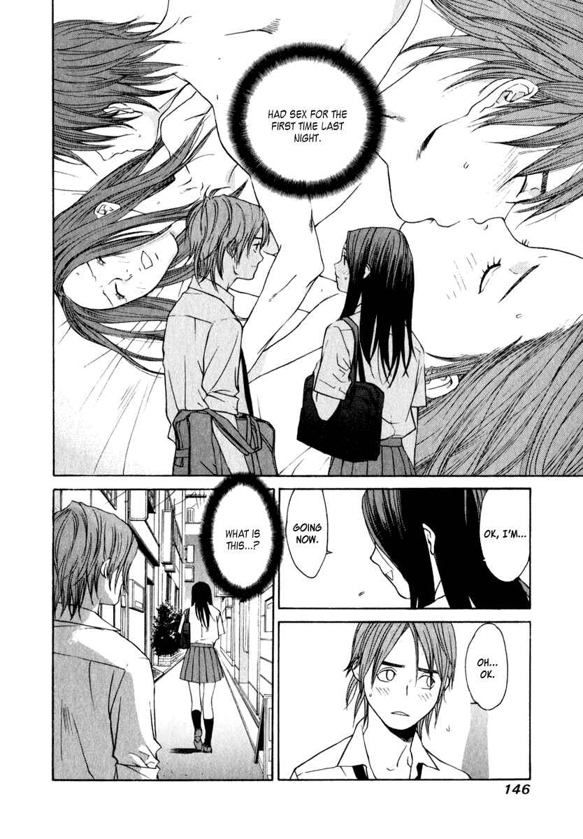 Page 5 Chapter 14 Girl Friend