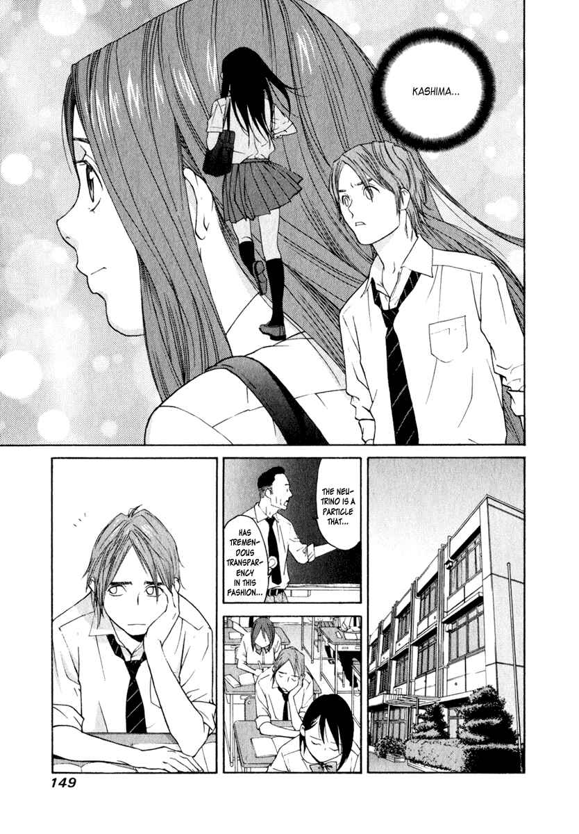 Page 8 Chapter 14 Girl Friend