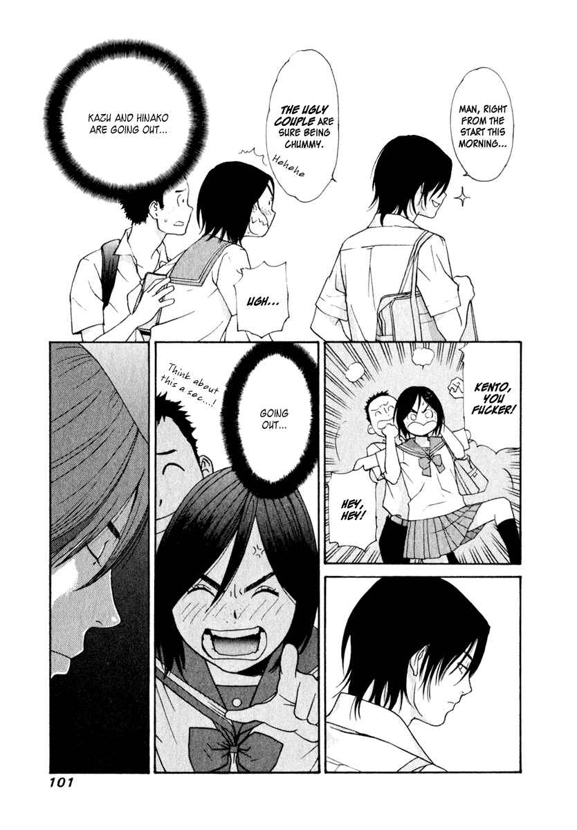Page 10 Chapter 13 Girl Friend