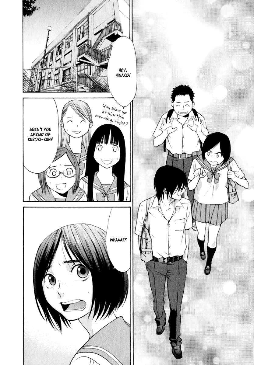 Page 11 Chapter 13 Girl Friend