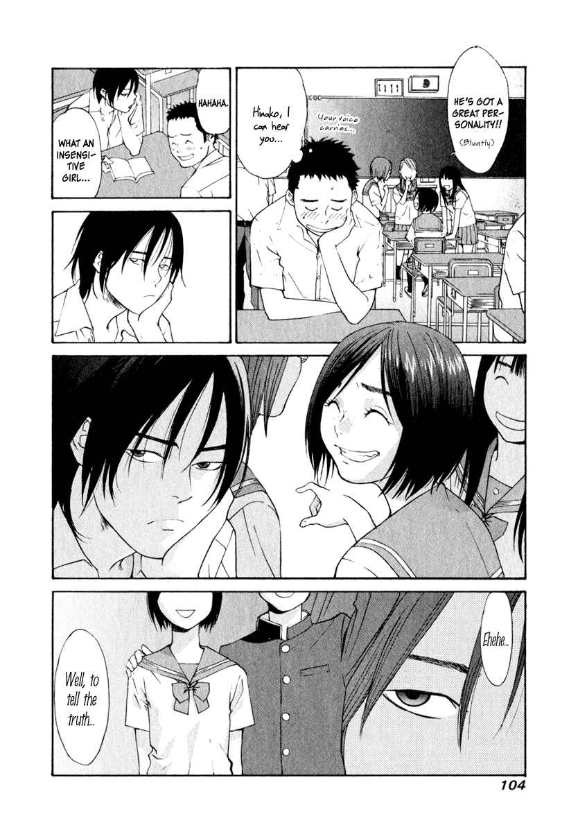 Page 13 Chapter 13 Girl Friend