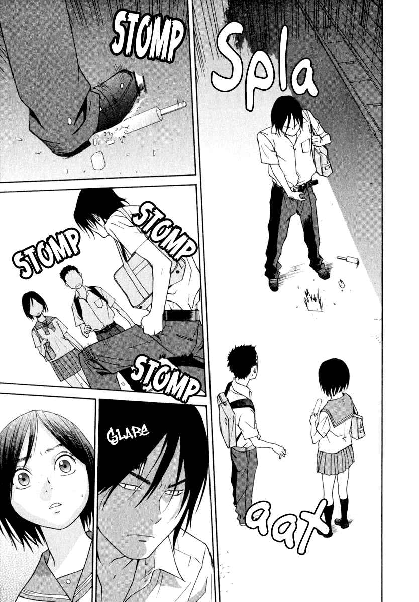 Page 20 Chapter 13 Girl Friend