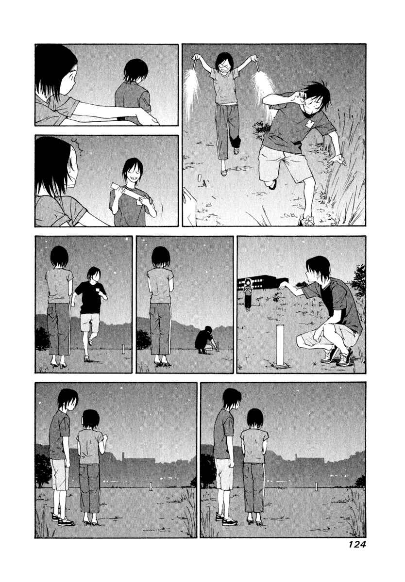Page 33 Chapter 13 Girl Friend