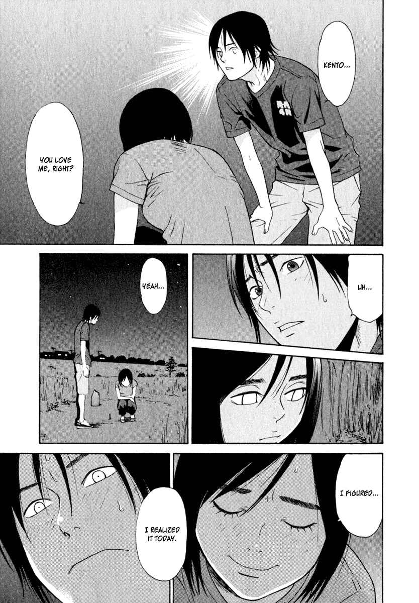 Page 36 Chapter 13 Girl Friend