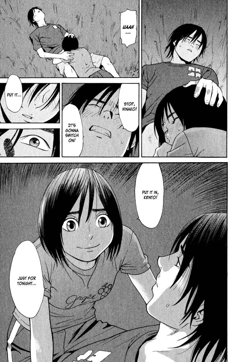 Page 40 Chapter 13 Girl Friend