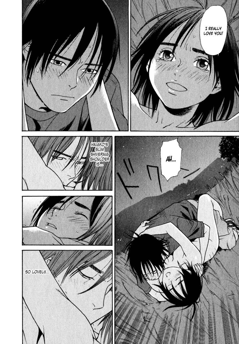 Page 43 Chapter 13 Girl Friend