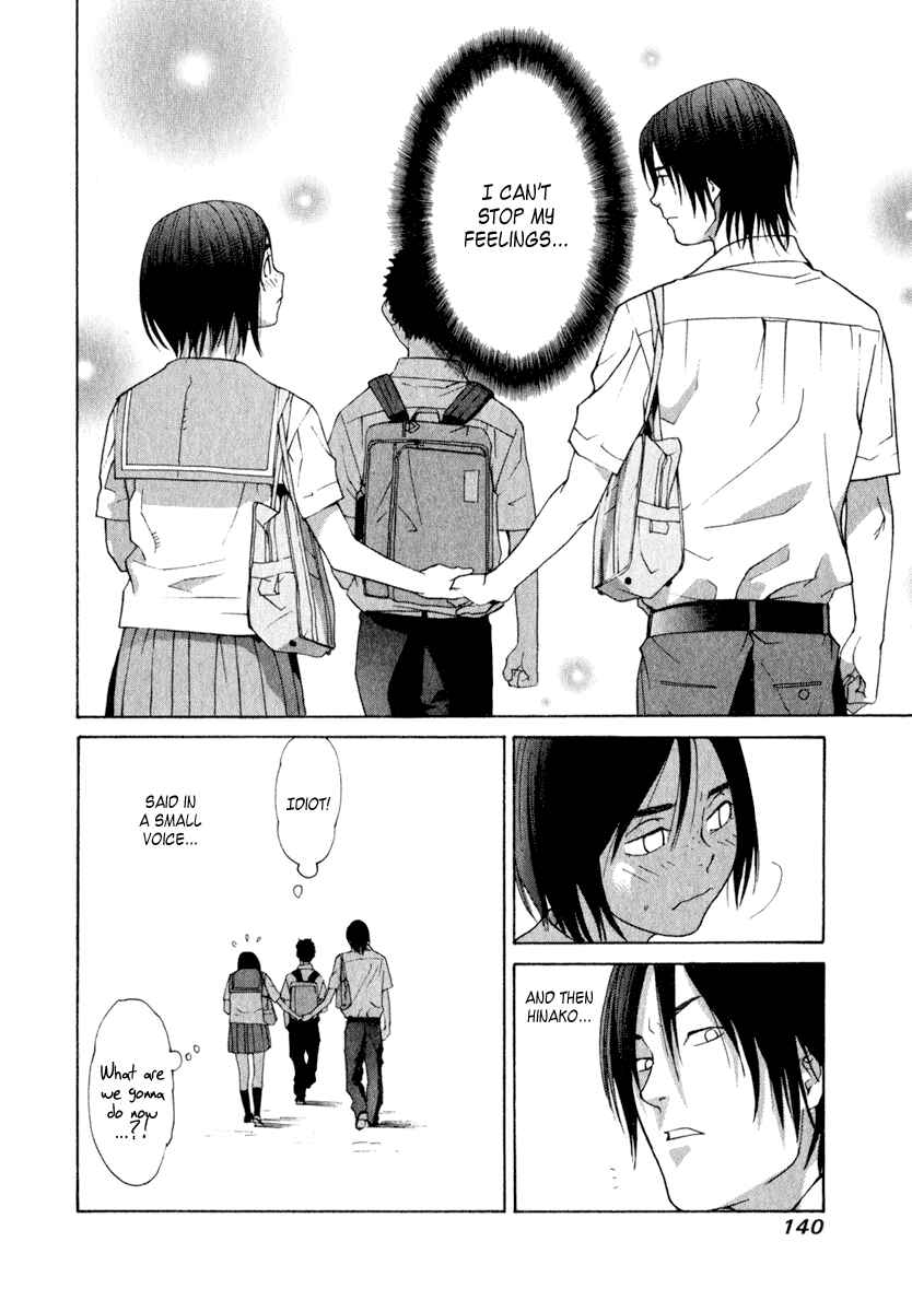 Page 49 Chapter 13 Girl Friend
