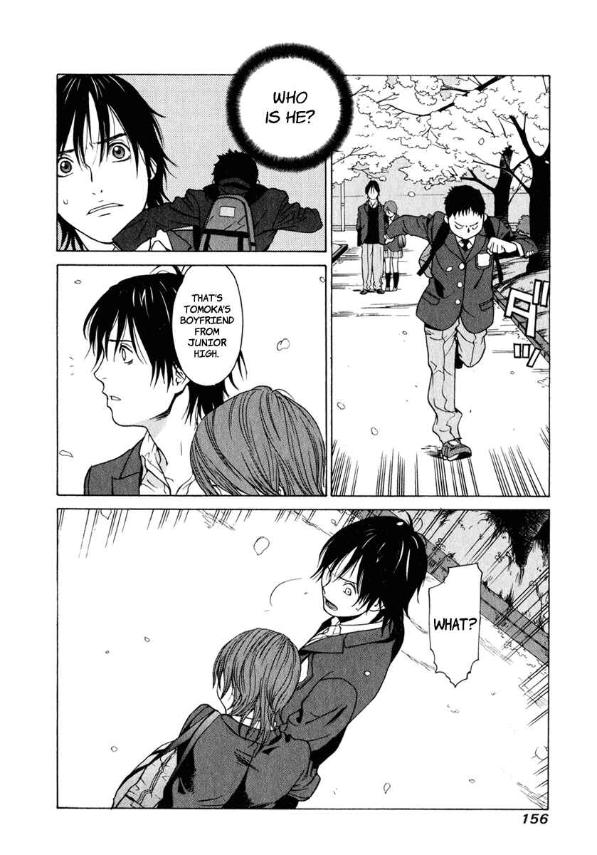 Page 15 Chapter 5 Girl Friend