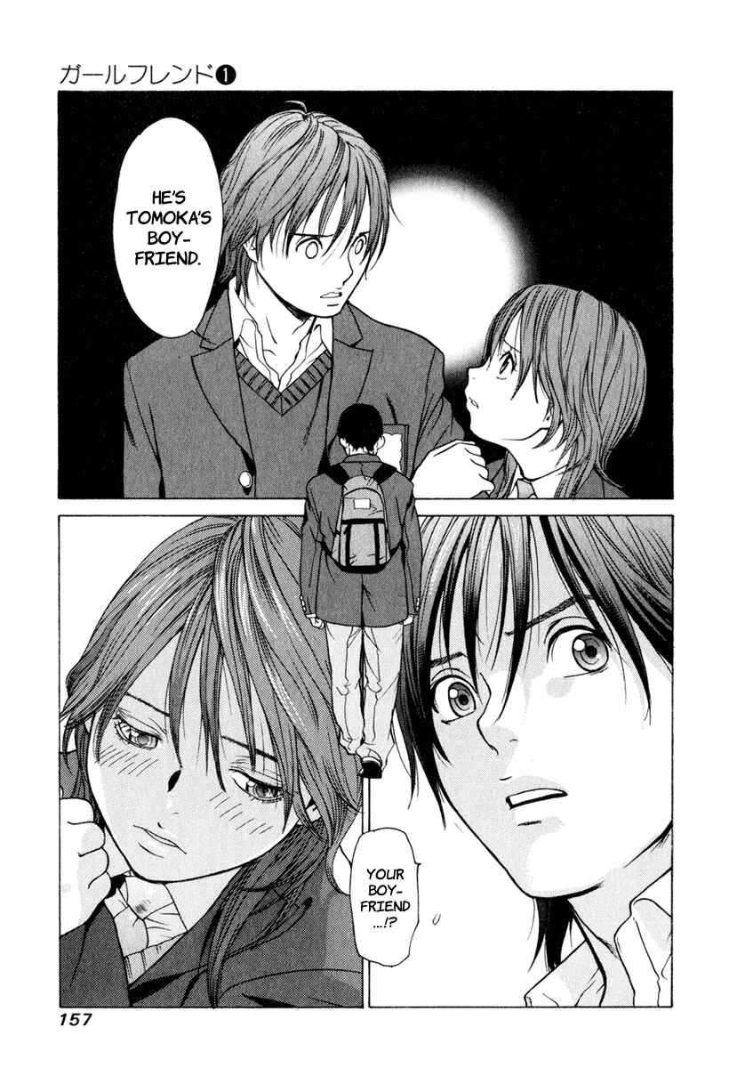 Page 16 Chapter 5 Girl Friend