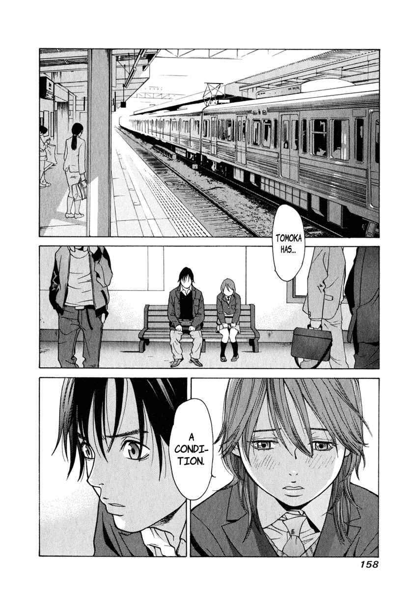 Page 17 Chapter 5 Girl Friend