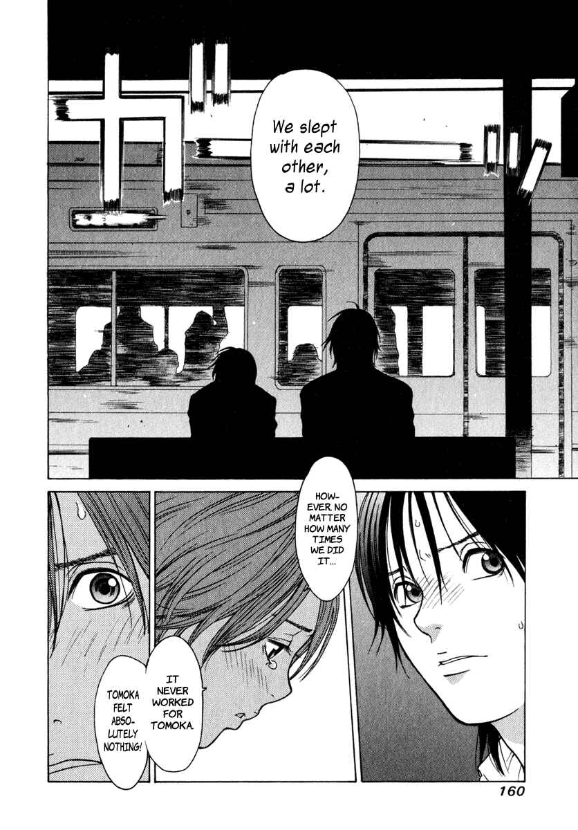Page 19 Chapter 5 Girl Friend