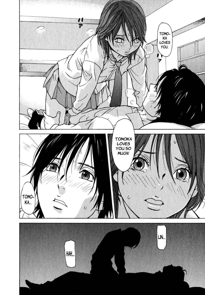 Page 25 Chapter 5 Girl Friend