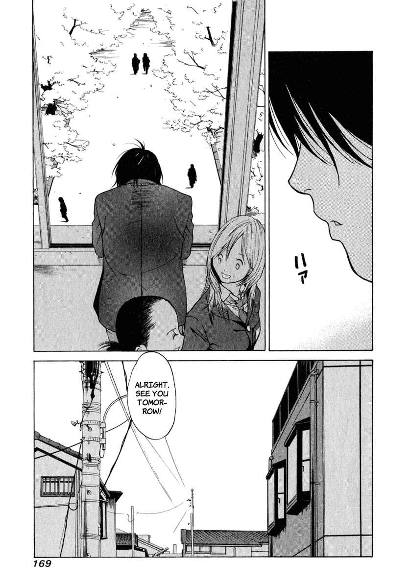 Page 28 Chapter 5 Girl Friend